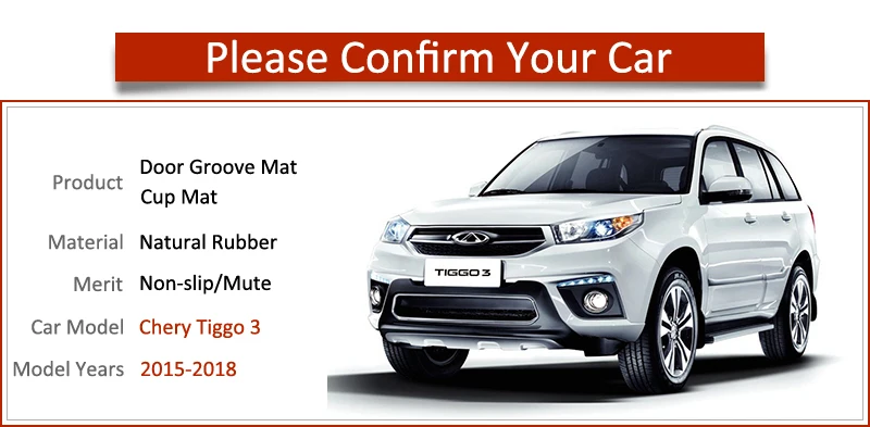 Противоскользящий резиновый коврик для Chery Tiggo 3 2015 ~ 2018 подушка чашки коврики с