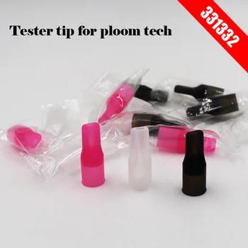 

20 pcs/lot 331332 Disposable PC tester Tip Silicone Test Mouthpiece Individually Packing in red clear black premium price