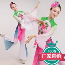 Новое женское квадратное танцевальное специальное предложение, национальная одежда для классических танцев, платье