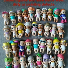 secret babies toys
