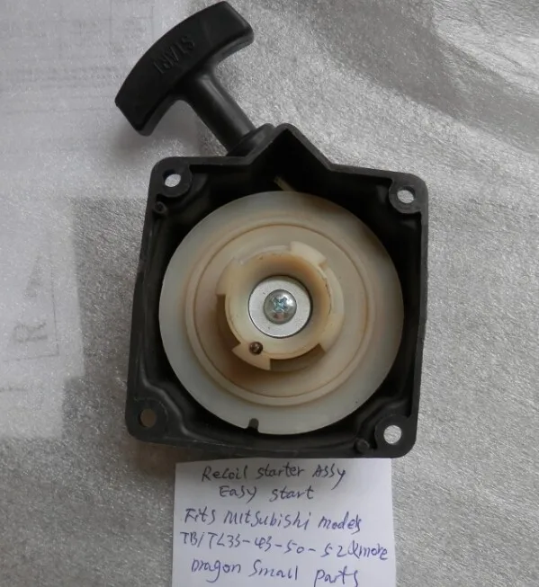 STARTER 4T EASY START MITSUBISHI TL33-43-50-52 1