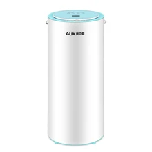 Séchoir à linge électrique AUX 35l, 820W, stérilisation, désinfection, séchage rapide, pour vêtements
