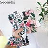 Mobile Phone Accessories
