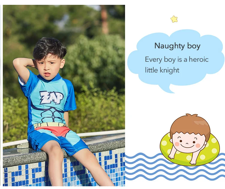 Детский купальный костюм; Одежда для маленьких мальчиков; одежда для детей; костюмы с короткими рукавами для мальчиков; От 2 до 12 лет