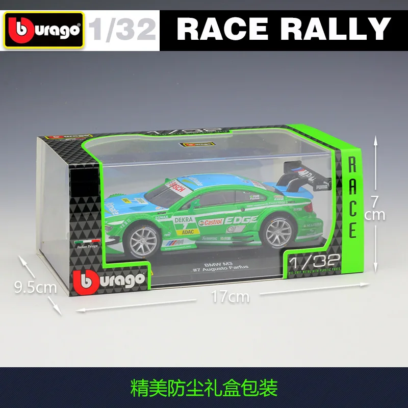 Bburago 1:32 M3 DTM AMG C купе A5 Citroen Elysee DS3 M Sport Ford Fiesta WRC GT 2017 Racing Diecast Model Car|Наземный