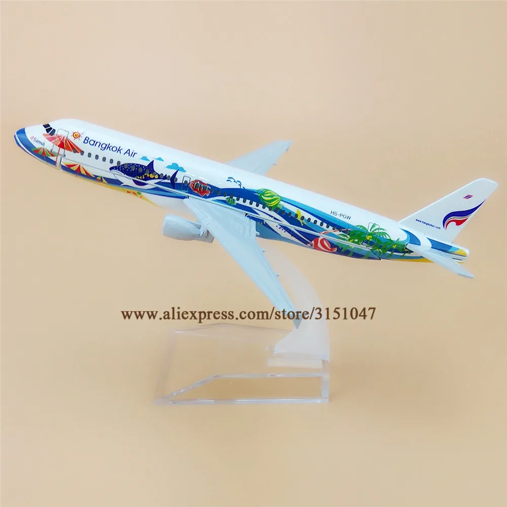Летательный аппарат Airbus 320 Airways из сплава металла Таиланда A320 подарки для детей 16