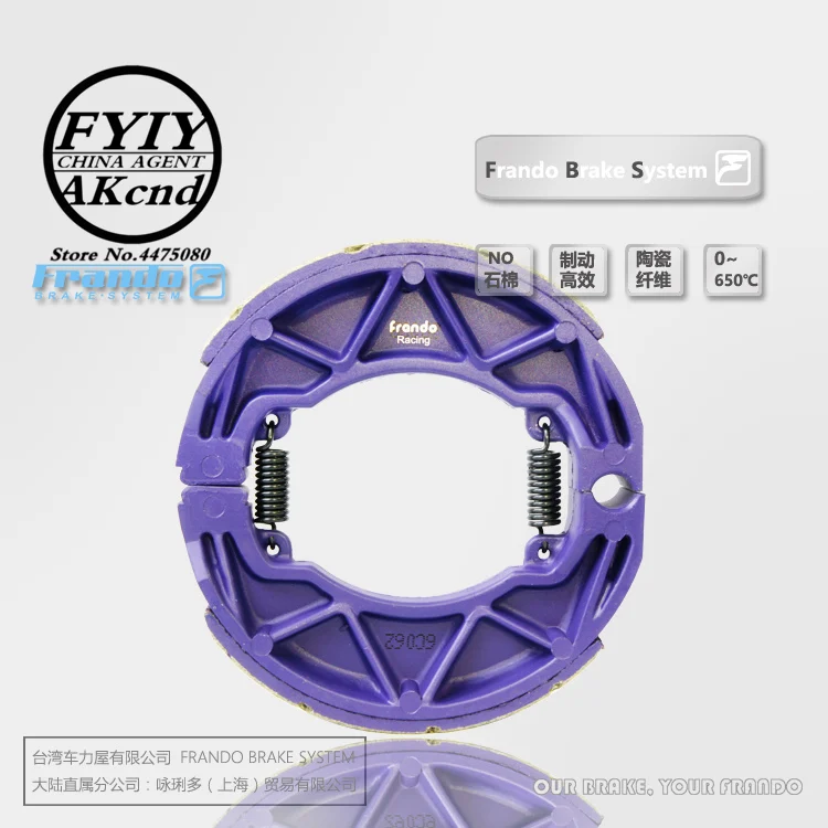 

Motorcycle Front Brake Pads Disks For Vespa Piaggio sprint primavera 125/150 Brake skin