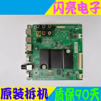 

Main Board Power Board Circuit Logic Board Constant Current Board LED 43EC291N/43K260 motherboard RSAG7.820.6040 HD426DF-B51