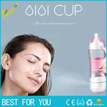 10 шт./lotDrip Спортивная красивая чашка освежающие упражнения, чтобы напоминать напиток многофункциональное освещение SOS спрей-увлажнитель