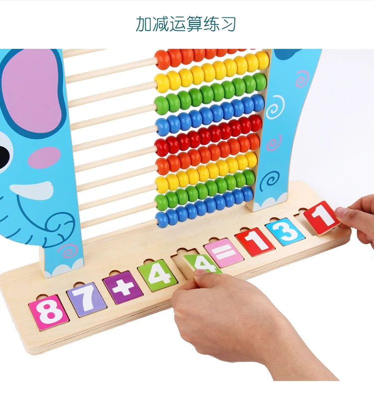 Детские деревянные игрушечные счеты маленький калькулятор ручной работы Обучающие игрушки Монтессори Детские счетные бусины раннего обучения