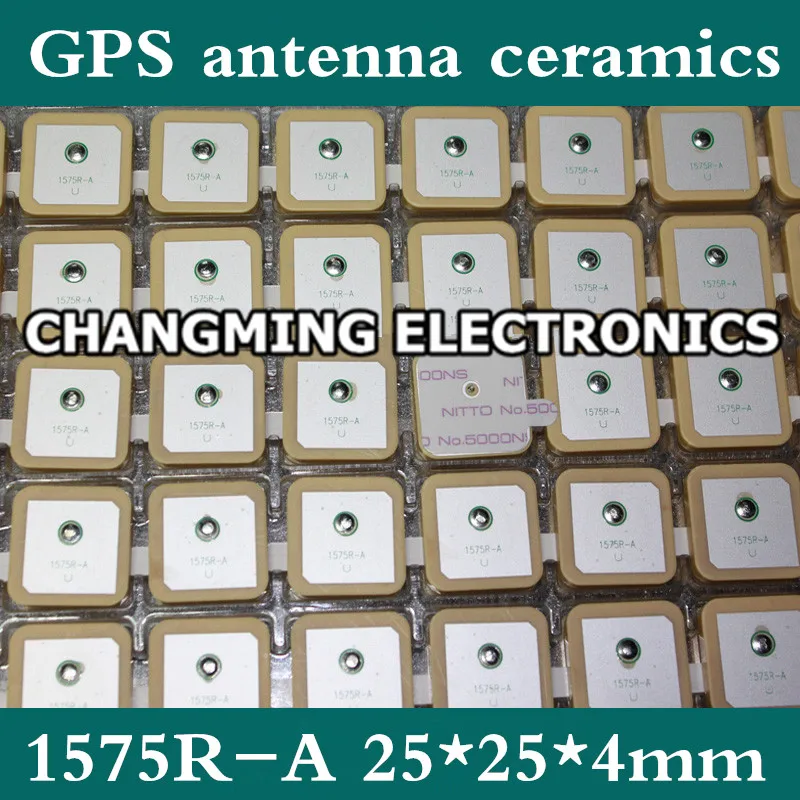 25*25*4 мм/1575R-A GPS Керамическая антенна пассивная 1575 42 МГц (Рабочая 100% бесплатная