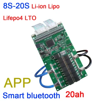 

Smart 8S TO 20S 400A 300A 80A Lithium Battery Protection Board BMS Bluetooth APP 72V 60V 48V 13S 10S 16S Li-ion Lipo Lifepo4 LTO