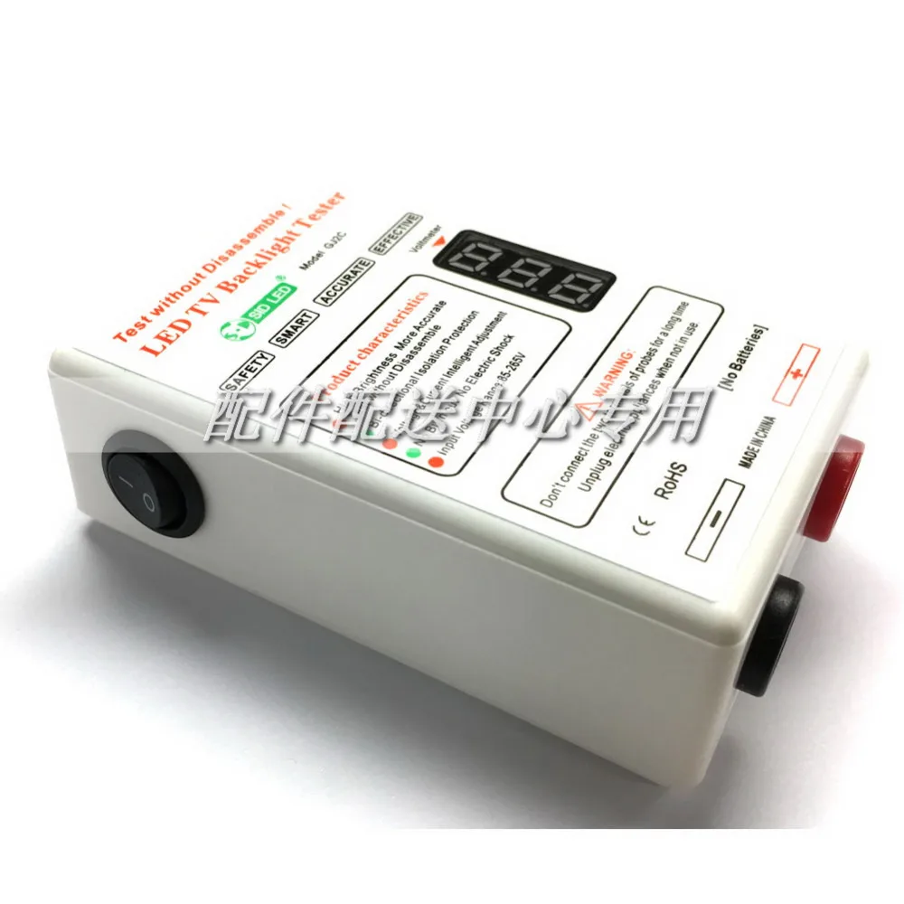 led-tester-01