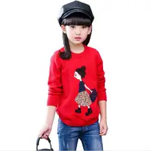 Коллекция года, Осенняя детская одежда свитера для девочек Повседневный вязаный свитер с длинными рукавами и принтом для девочек, свитер с круглым вырезом для детей, топы