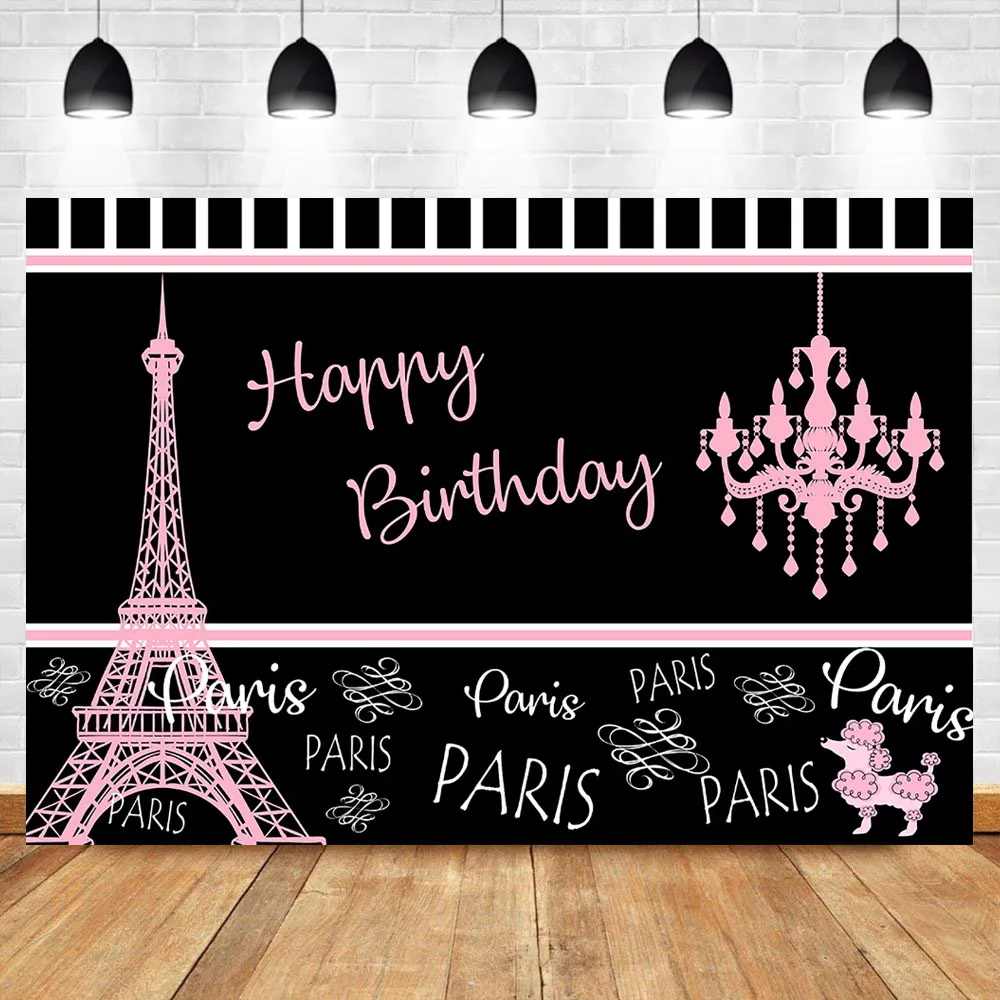 

Neoback Birthday Party Photography Backdrop Eiffel Tower Birthday Party Banner Background