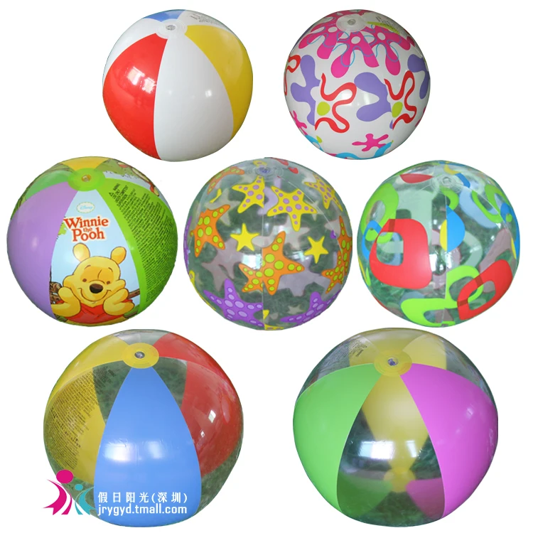 toy beach ball