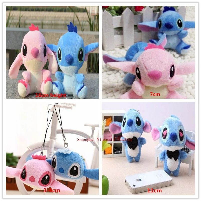 

Kawaii NEW 4SIZES Choice 4-16CM Approx. Plush Stuffed TOY DOLL ; Kid's Gift Keychain & Sucker Pendant Plush Toy