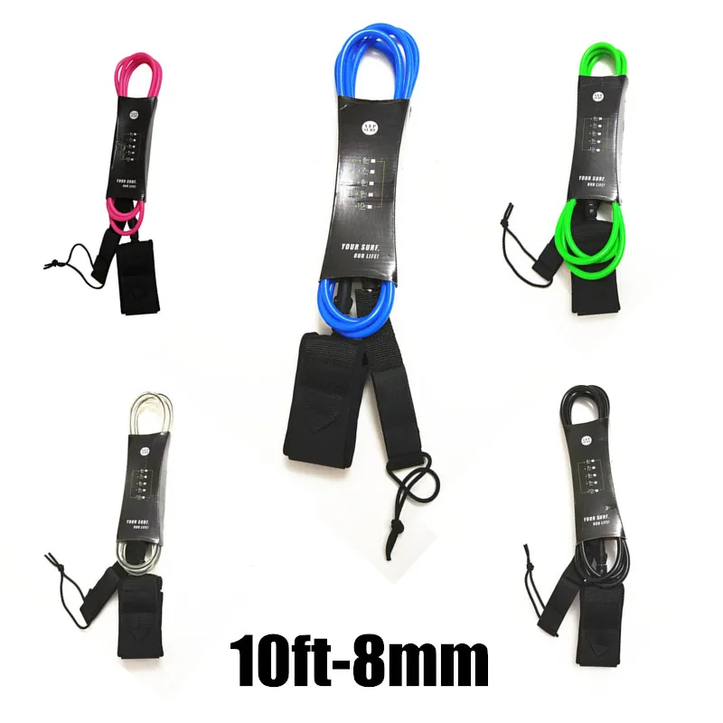 

1pc Straight Leash 10ft 8mm Surfboard Leash Yep.surf Super strong webbing Neoprene Strape