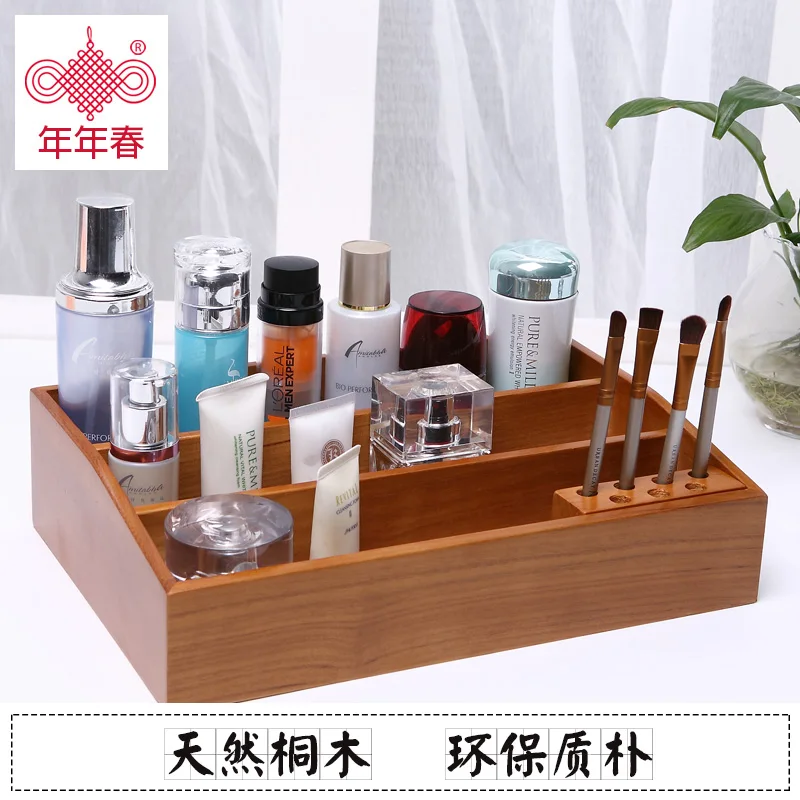 

2016 Hot Sale New Glossy Organizer Solid Wood Desktop Skincare Cosmetic Storage Boxes Of Large Capacity Box Dresser Tray Rack