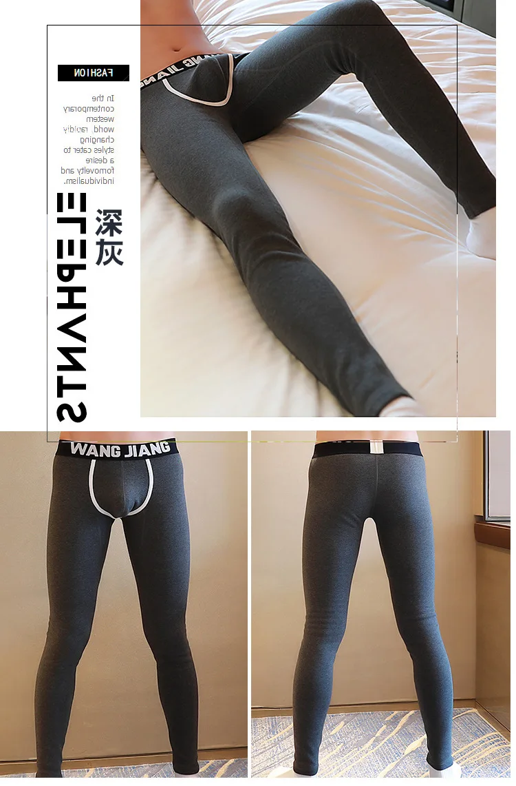 Men Long Johns Warm Pants Thick Middle Waist Slim Elastic Solid Breathable Male Sexy Underwear Tight Legging Bottoms long johns pants