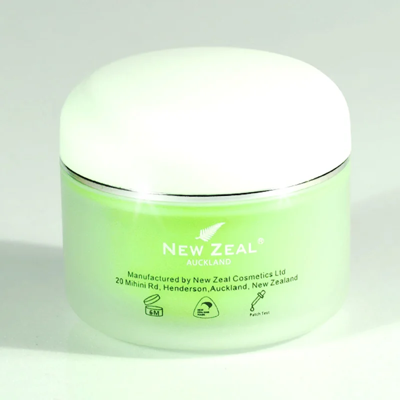 New Zealand Bio Lanolin Moisturizer Cream (4)