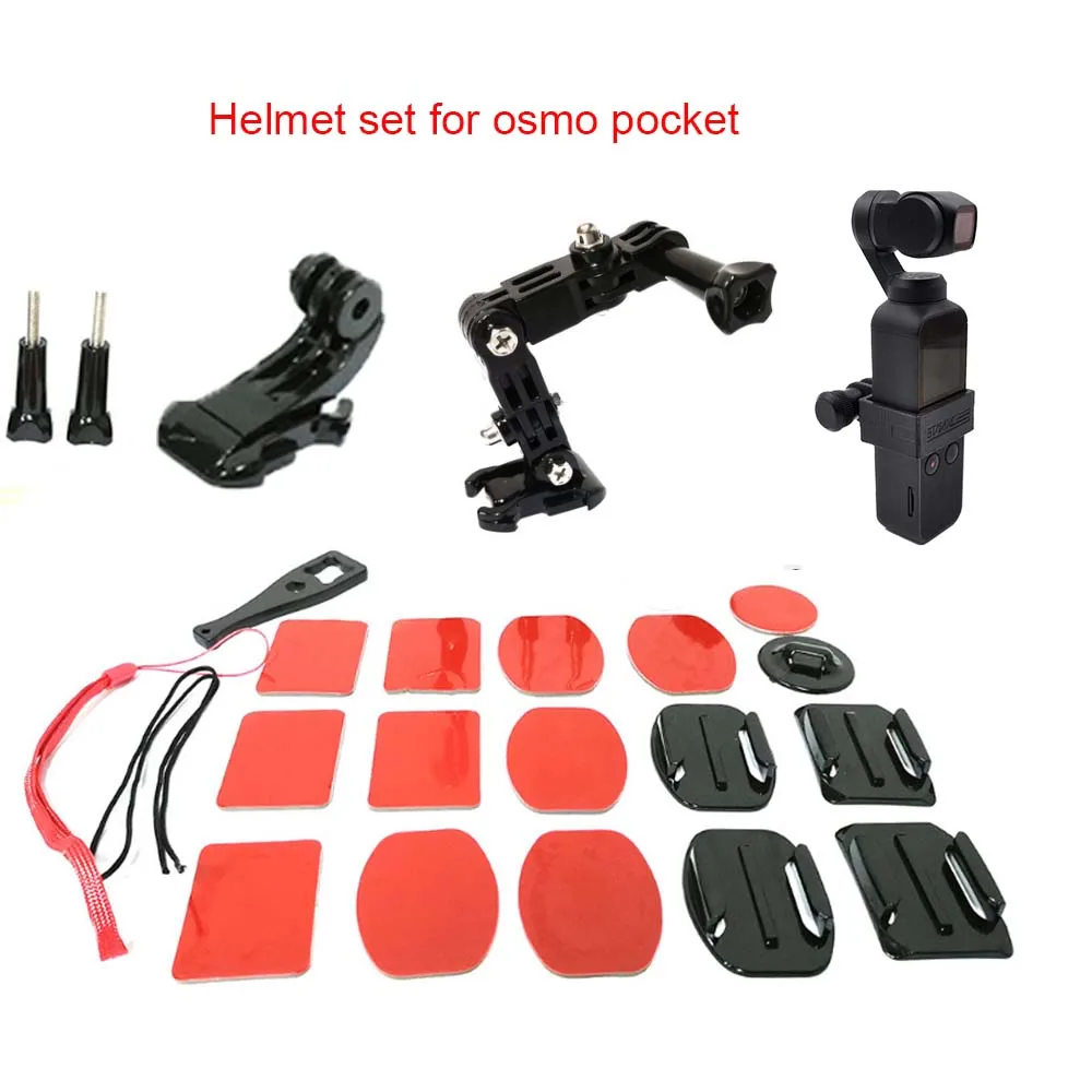 JINSERTA камера шлем держатель набор для OSMO карманная Регулировка База Rotable зажим для GOPRO 7 6 5 xiaomi yi SJCAM eken камера