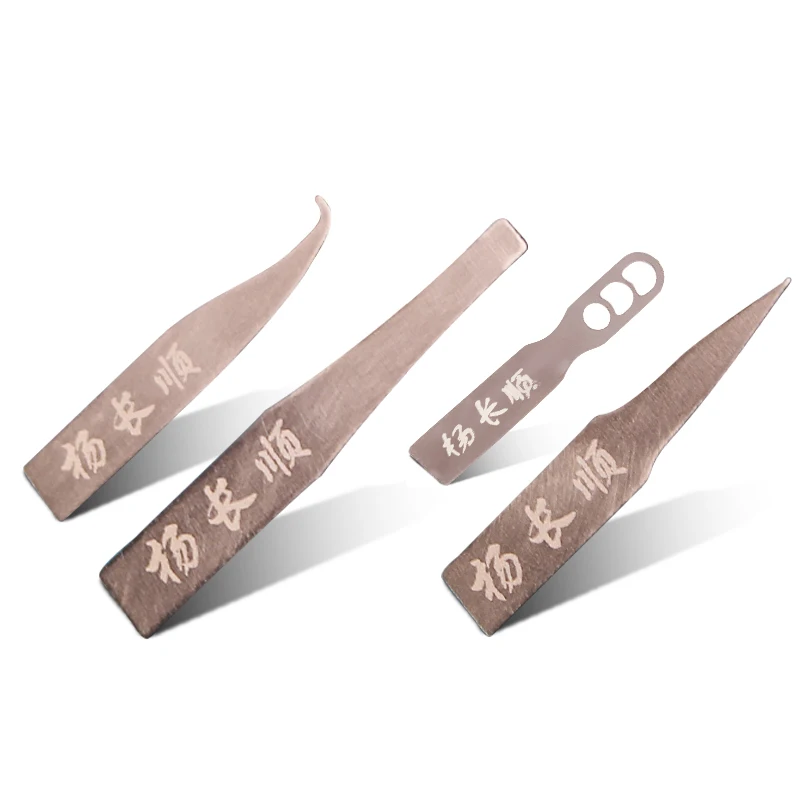 4pcs blade Jyrkior высокая прочность из нержавеющей стали мягкое лезвие для iPhone cpu NAND IC чип соскабливание инструменты материнская плата удаление клея лезвие - Цвет: 4pcs blade