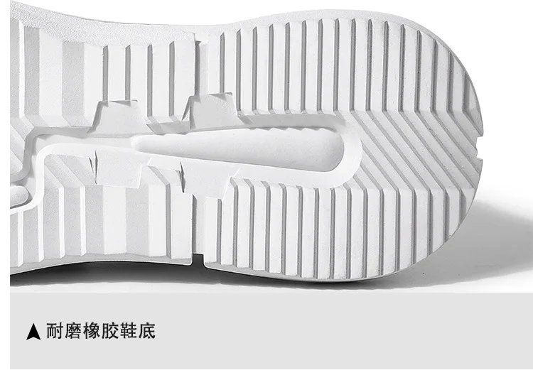Летняя дышащая обувь для отдыха в Корейском стиле; мужская Белая обувь на толстой подошве; мужские повседневные лоферы из воловьей кожи в