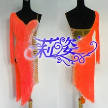 Конкурс бальных женщин сальса качели Латинский Румба танцевальное платье на заказ