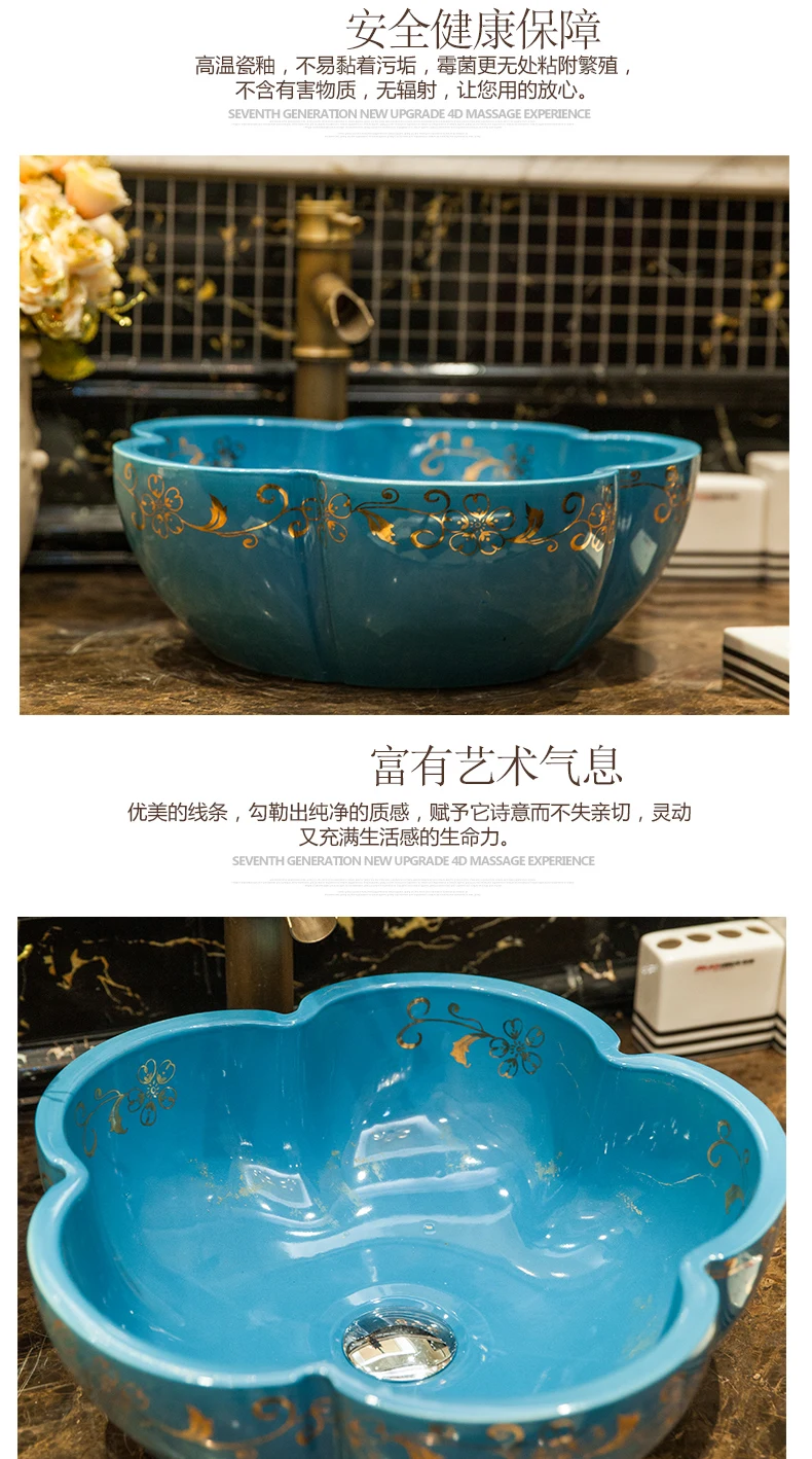 Colourful Handmade Europe Vintage Style Lavobo Ceramic Bathroom Countertop Bathroom Sink ceramic vessel sink (3)