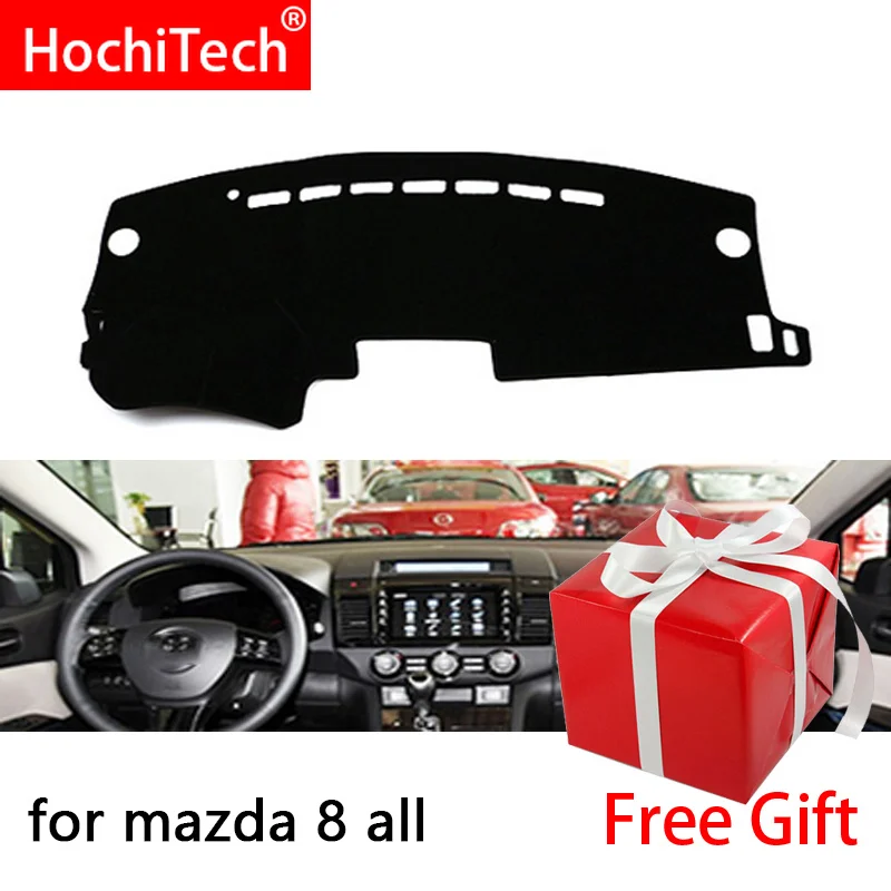 Для mazda 8 mazda8 M8 Чехлы для приборной панели автомобиля с правым и левым приводом