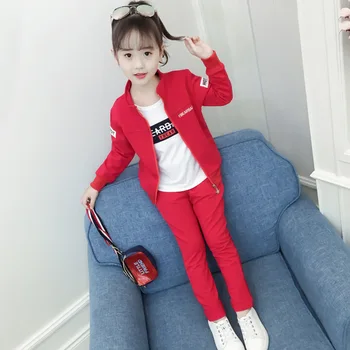 

Children's Wear Autumn and Winter A Generation of Girls Autumn 18 New Three-piece Children's Suit In The Big Children's Clothing