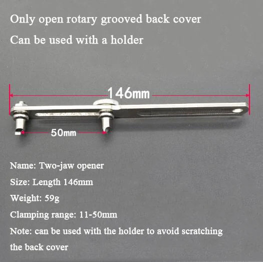Часы Регулируемый открывалка для снятия часов задняя крышка пресс-более близкий для снятия стальных ремонтных инструментов аксессуары