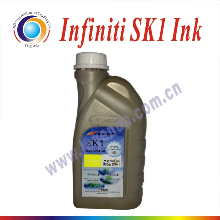 sk1 