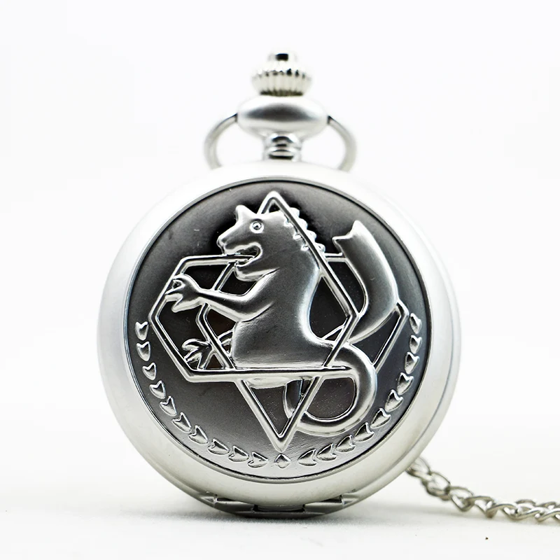 

Antique Silver Fullmetal Alchemist Necklace Pendant Quartz Pocket Watch With Chain Gift