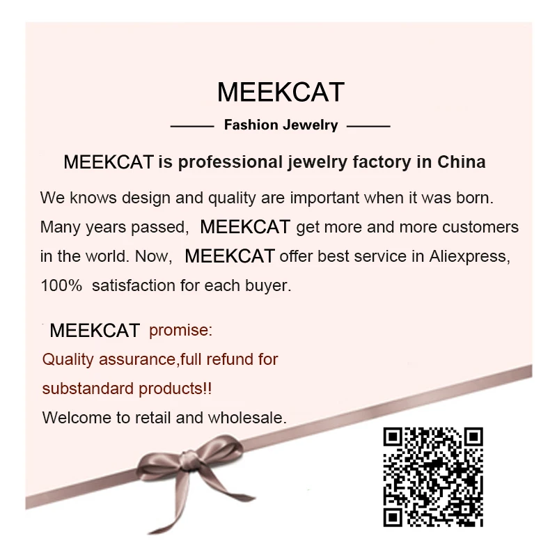 Бренд MEEKCAT мужские браслеты и браслеты 5*12 мм 316L нержавеющая сталь браслет на запястье ручная цепочка ювелирные изделия подарок