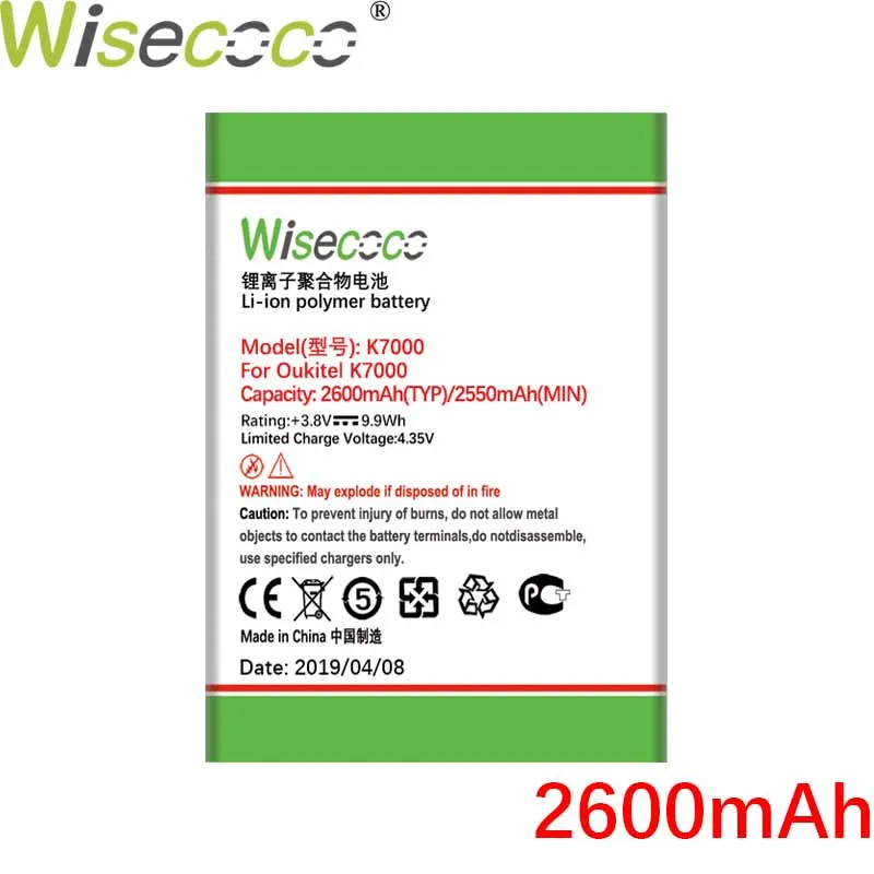 WISECOCO 2600 мАч K7000 батарея для Oukitel K7000 мобильный телефон новейшее производство высокое качество батарея+ номер отслеживания