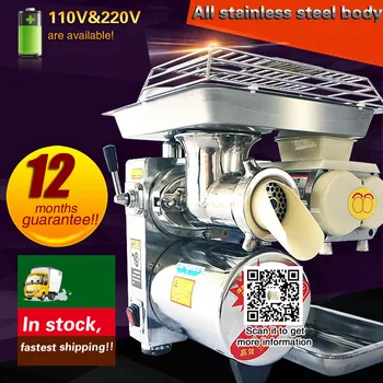 

Meat grinding and cutting machine dumpling meat filling maker commerical meat processing equipment