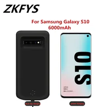 Чехол с зарядным устройством s 6000 мАч чехол с зарядным устройством для samsung Galaxy S10 чехол с зарядным устройством для samsung S10 чехол с зарядным устройством