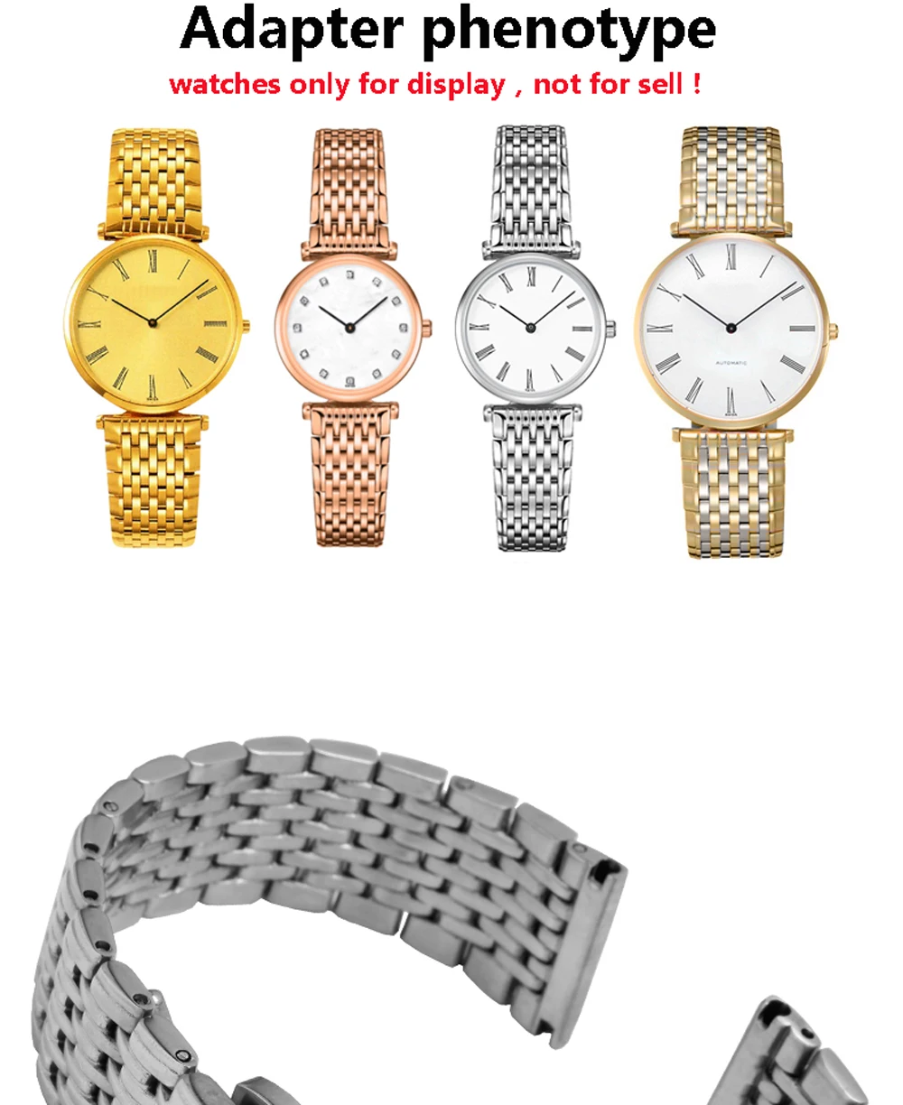 Качественные Ремешки для наручных часов из нержавеющей стали 13 мм 18 мм, тонкие металлические часы с цепочкой, сменный женский ремешок для серии LA GRANDE