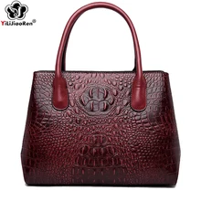 Модная сумка с узором «крокодиловая кожа», Высококачественная кожаная сумка, Женская Большая вместительная сумка, женская большая сумка на плечо