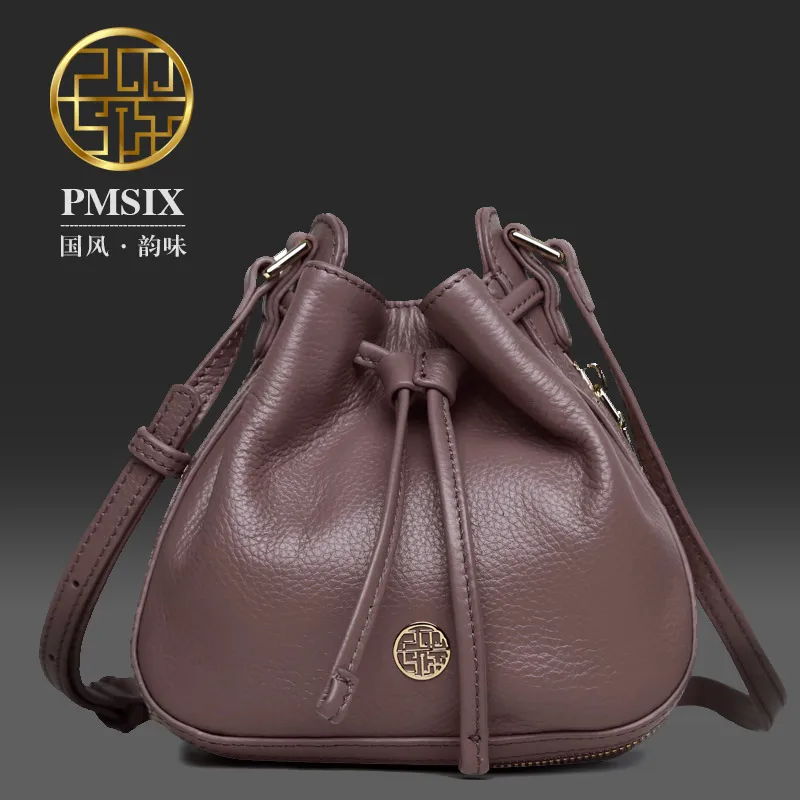 2017 Pmsix New new small shoulder header layer of leather bag minimalist Chinese style mini small