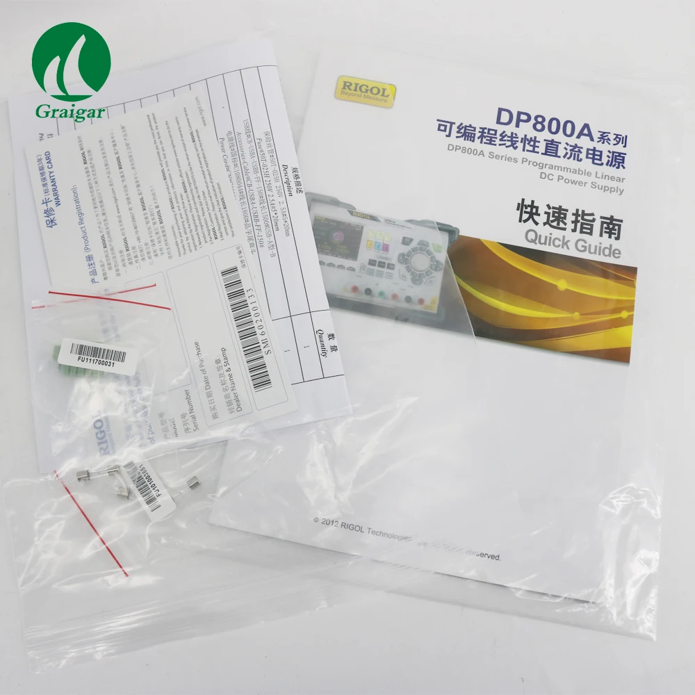 DP831A (12)