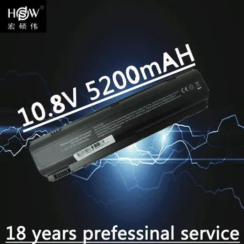 

HSW rechargeable battery for COMPAQ Business Notebook nx4800 nx4820 nx7100 nx7200 nx7220 ZE2000 ZE2000T ZE2000Z ZE2100 batteria