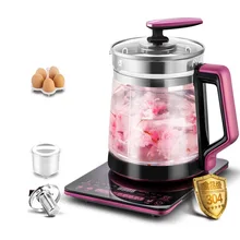 Многофункциональный Электрический чайник с толстым стеклом чайник для поддержания здоровья может сделать йогурт бытовой чайник