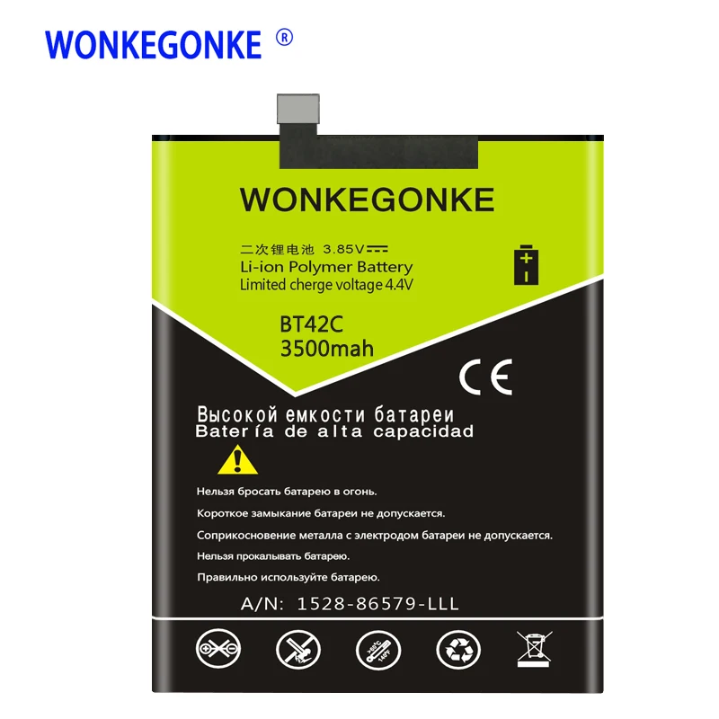 

WONKEGONKE BT42C Battery for Meizu M2 Note Replacement Batteries Bateria