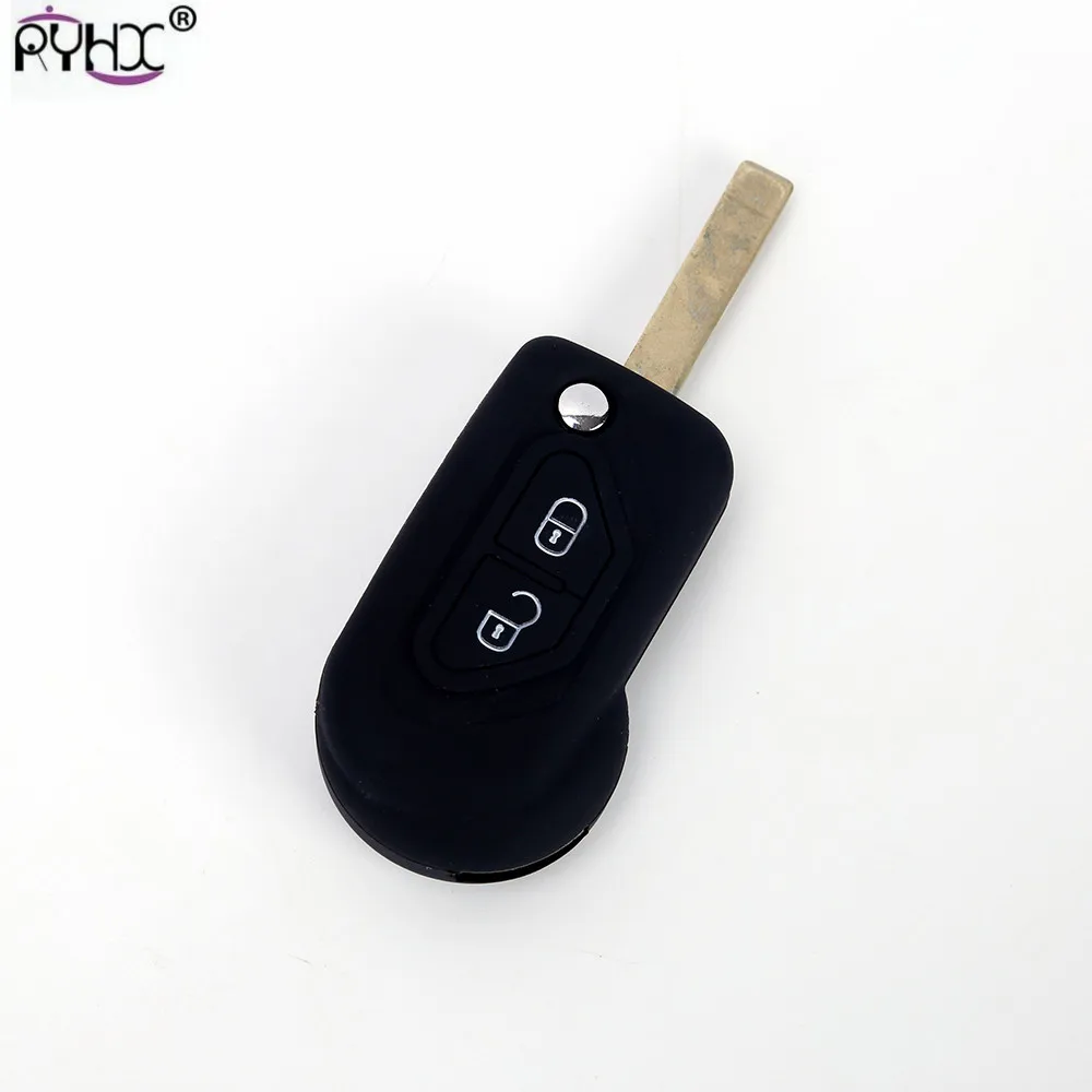 Citroen key cover24