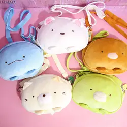 Аниме Sumikkogurashi Дети Прекрасный мини мультфильм Плюшевые кошельки Творческий Crossbody Посланник Мягкие Монета кошелек сумка