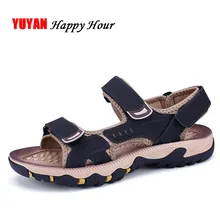 Сандалии из воловьей кожи мужские летние туфли Нескользящие мужские пляжные сандалии мужские брендовые пляжные туфли ZHK271