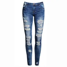 MORUANCLE женские Модные рваные джинсы брюки Марка NEW fashion Hi Street рваные джинсовые брюки леди рваные джинсы-Карандаш Стретч Размеры S-3XL
